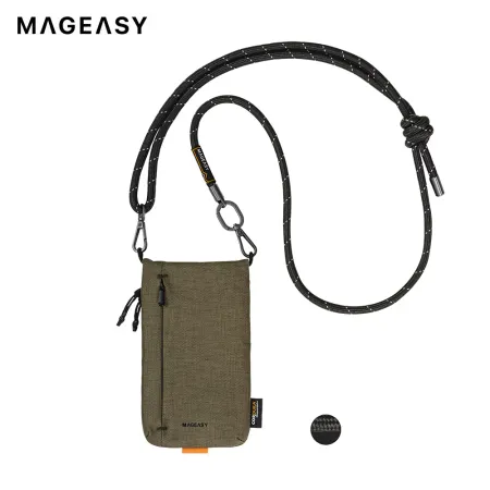 MAGEASY Phone Sacoche 手機掛繩CORDURA彈道尼龍抗撕裂防潑水摺疊式磁扣收納隨行包(含掛繩款)✿80D024